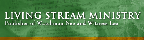 Living Stream Ministry banner